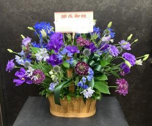 本日お届けのお花「フローリスト花昭」（愛知県名古屋市千種区の花屋）のギャラリー写真
